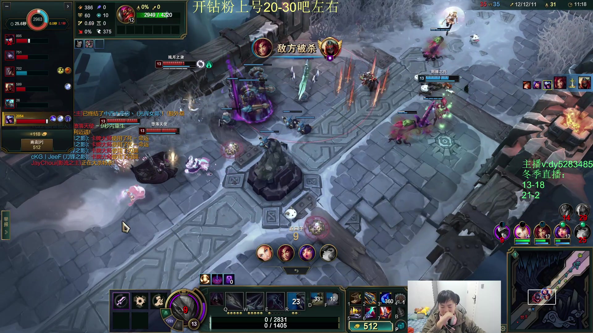 【2025-10-27 17点场】byd小阿超：海克斯乱斗小天才不可能输~全区有车位~