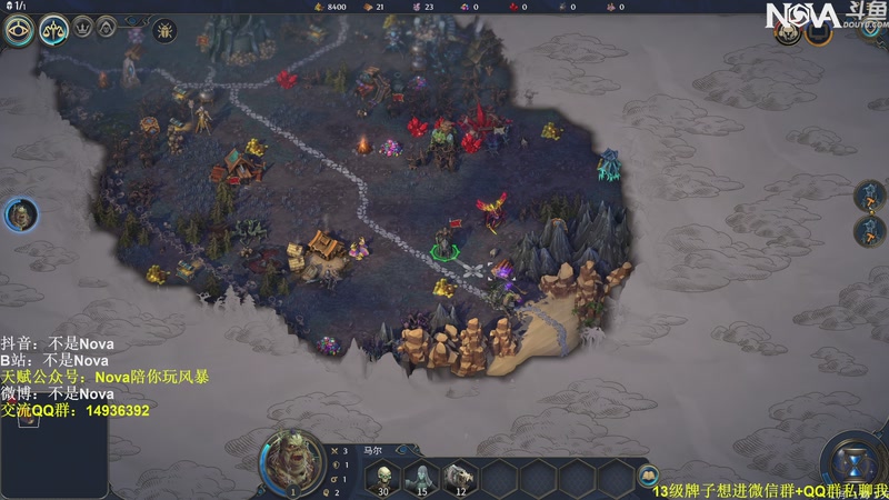 【2025-10-26 02点场】Novaa：【Nova】天冷了，大家注意保暖ya~！