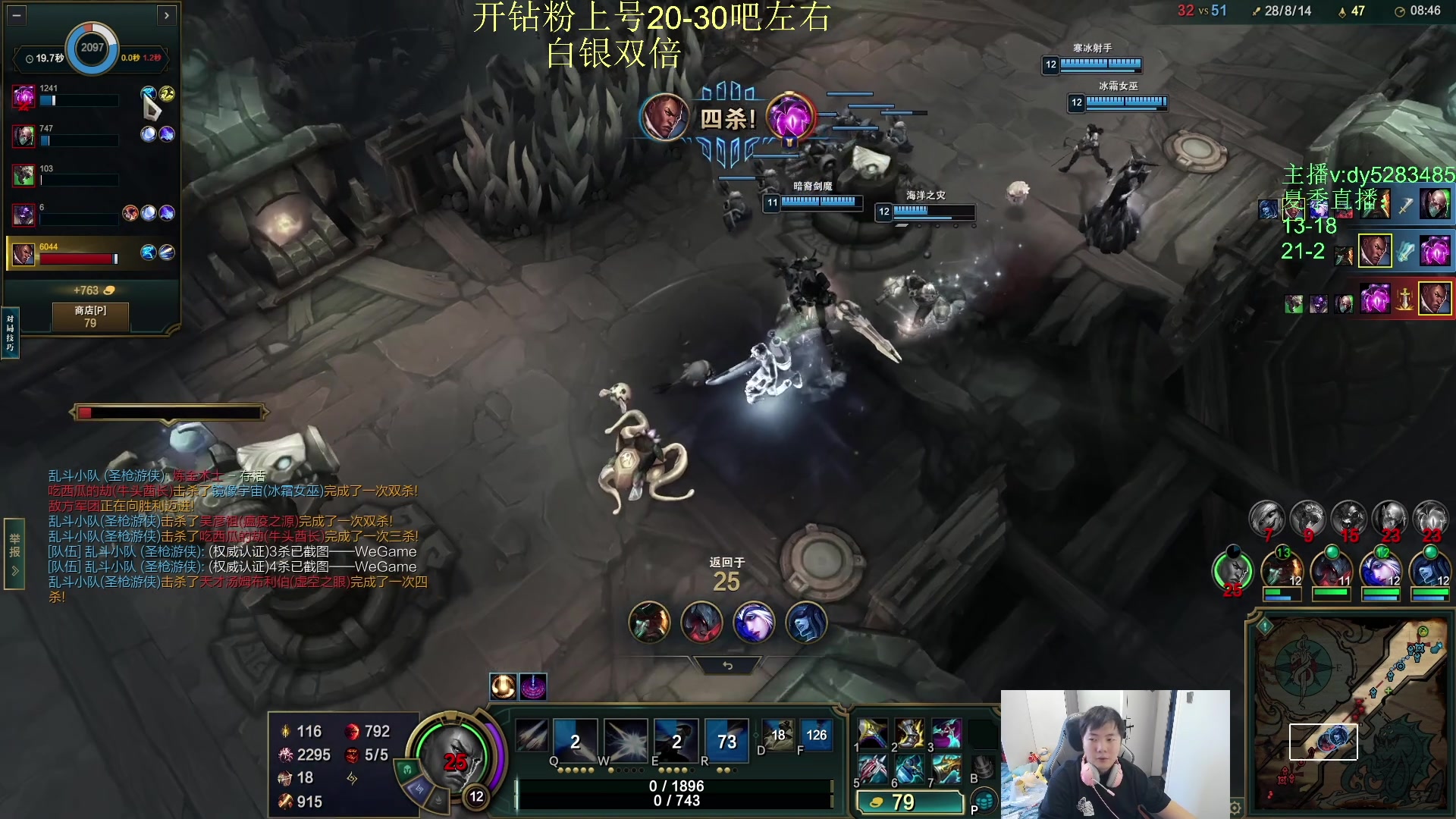 【2025-10-26 11点场】byd小阿超：海克斯乱斗小天才不可能输~全区有车位~