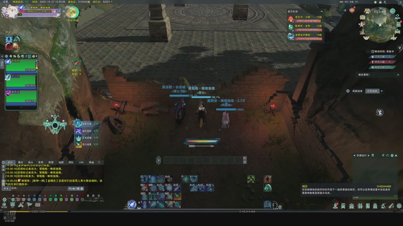 【2025-10-27 15点场】一阿九弟弟一:正式服衍天