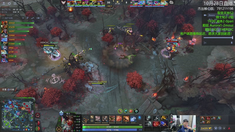 【2025-10-28 05点场】杰出哥：裂变天地S2 VG大战HC 生死战！