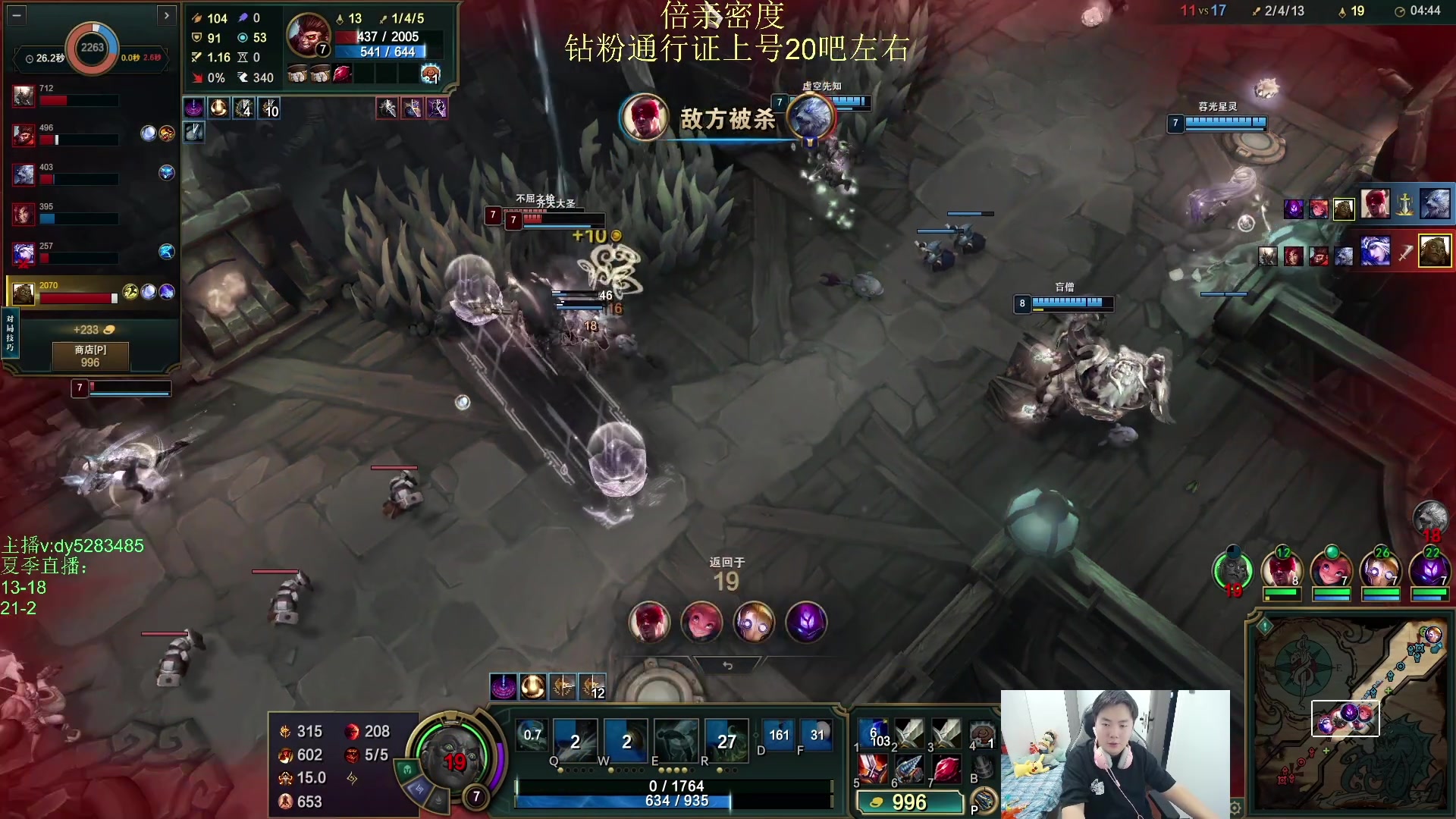 【2025-10-25 07点场】byd小阿超：海克斯乱斗小天才不可能输~全区有车位~