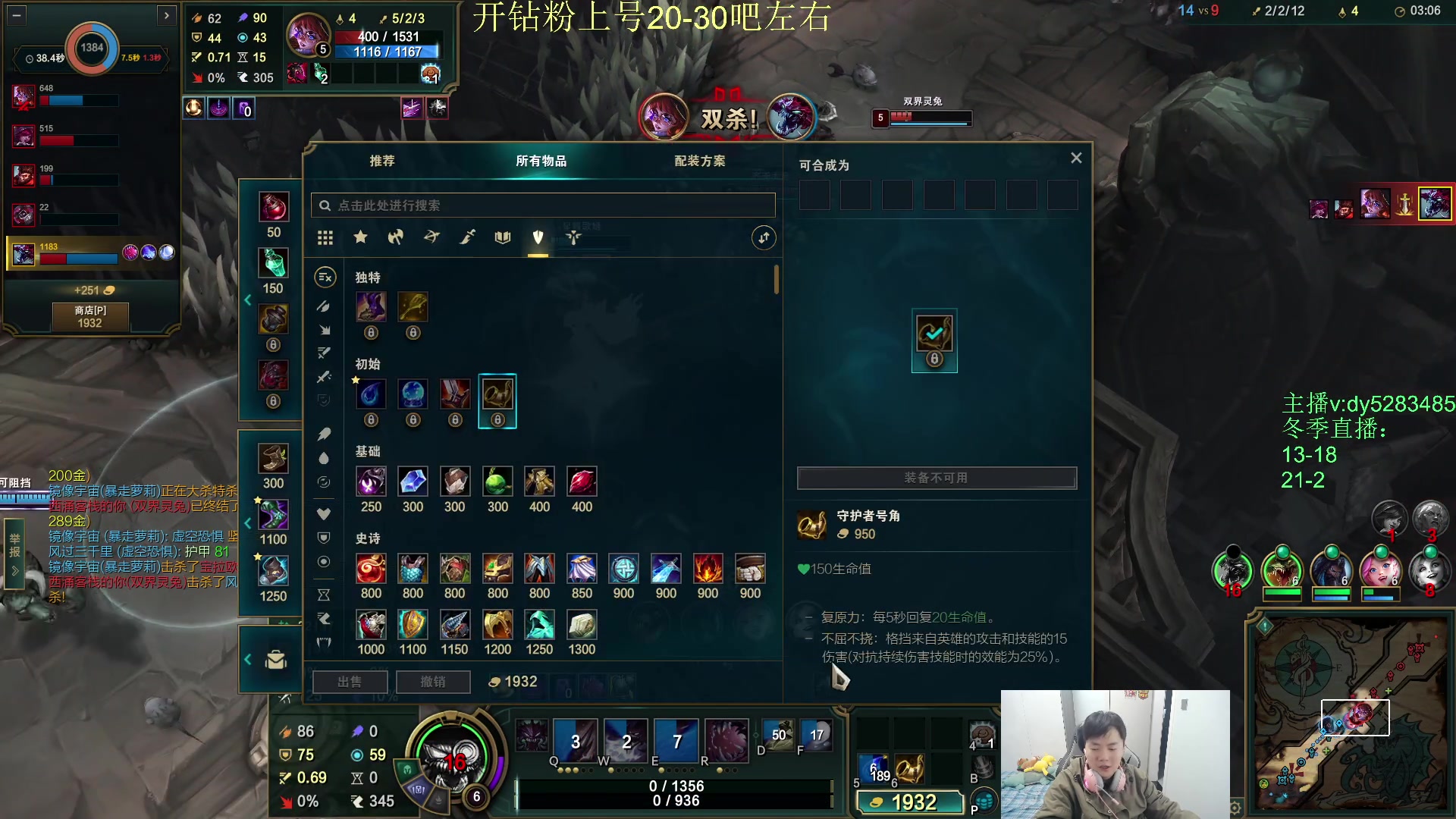 【2025-10-27 21点场】byd小阿超：海克斯乱斗小天才不可能输~全区有车位~