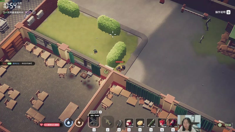 【2025-10-27 23点场】黑麦whisky丶：[逃离鸭科夫]是鸭不是塔