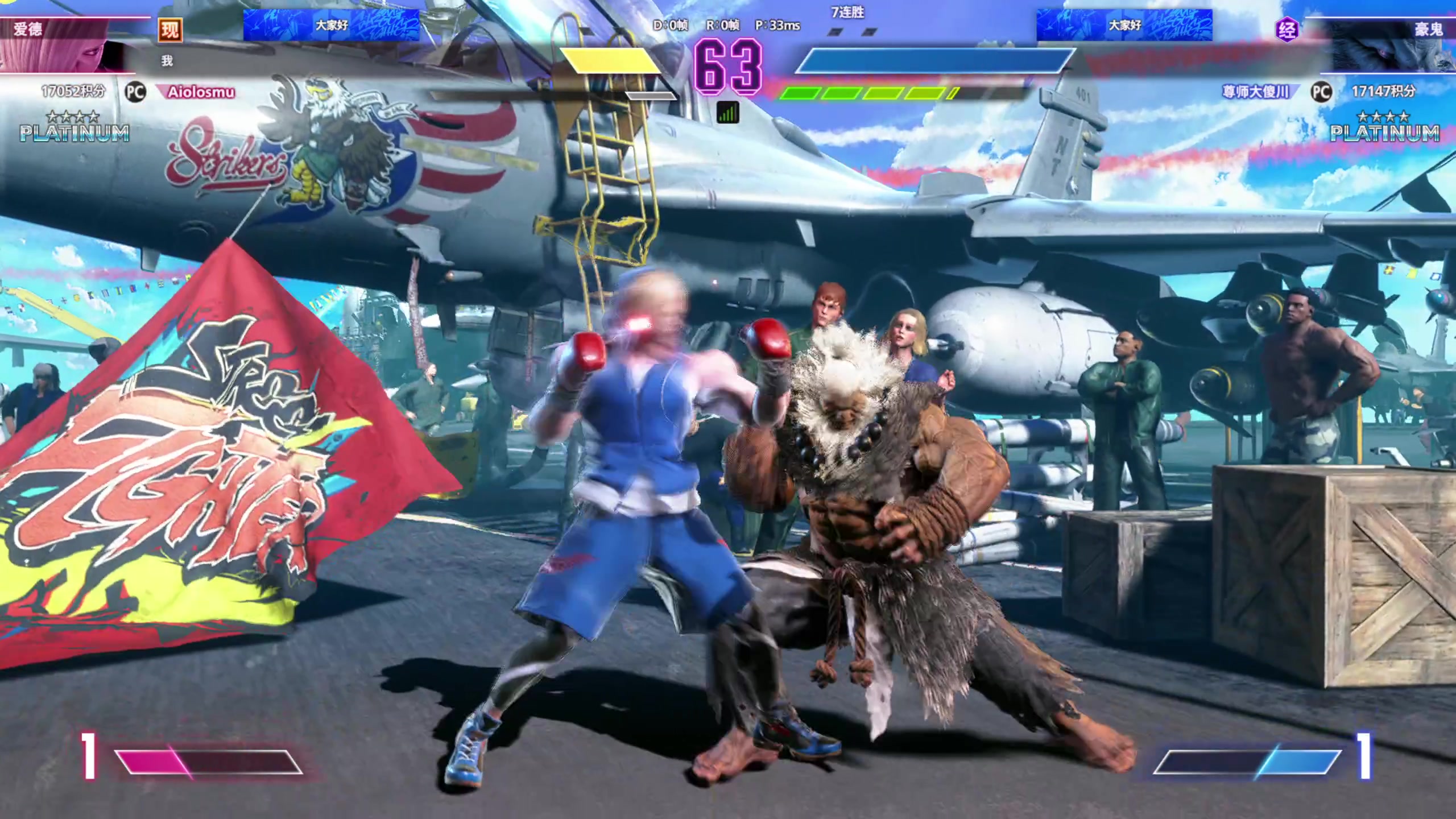 【2025-10-28 04点场】大Mu金仙丶：《大Mu的随缘直播间》