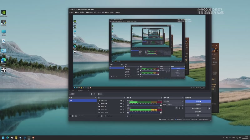 【2025-10-28 13点场】张益达W：zyd：中单player