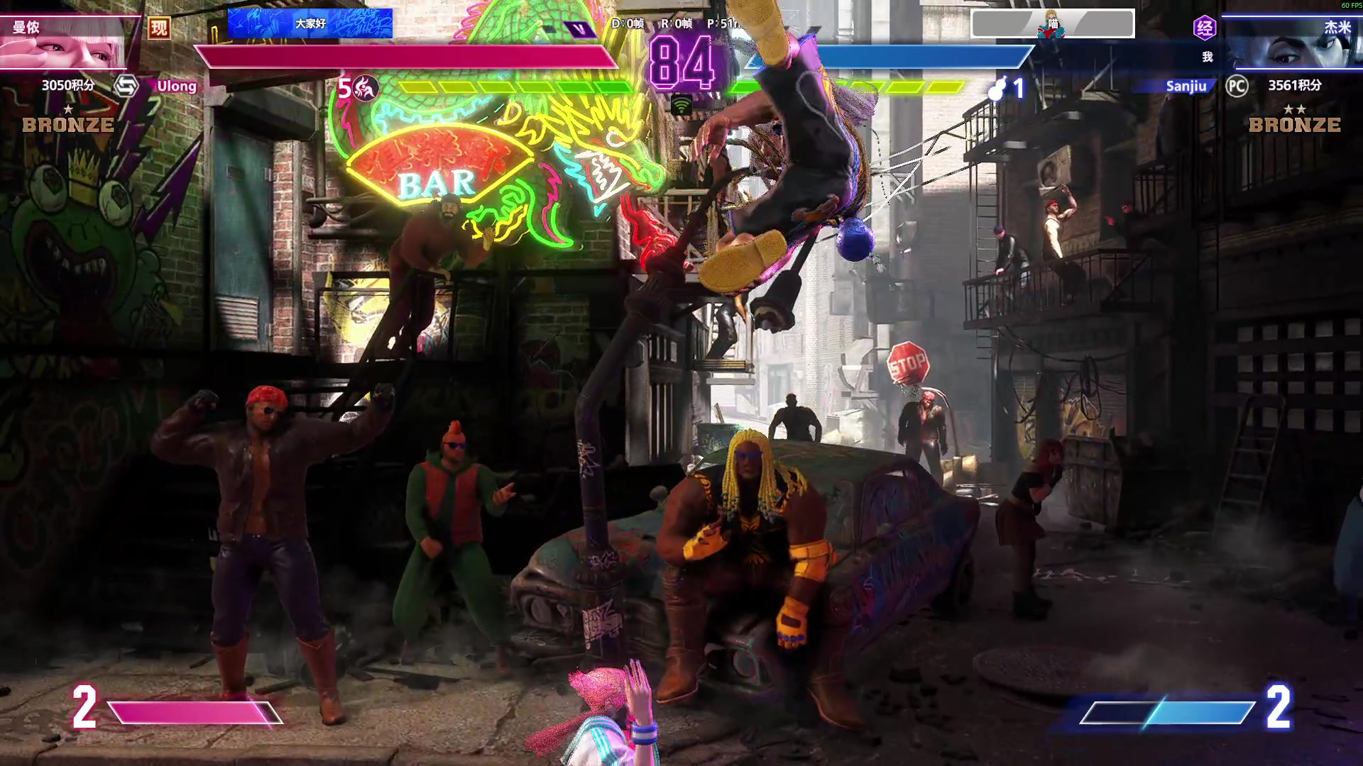 【2025-10-28 04点场】三酒OuO：风吹哪页读哪页。