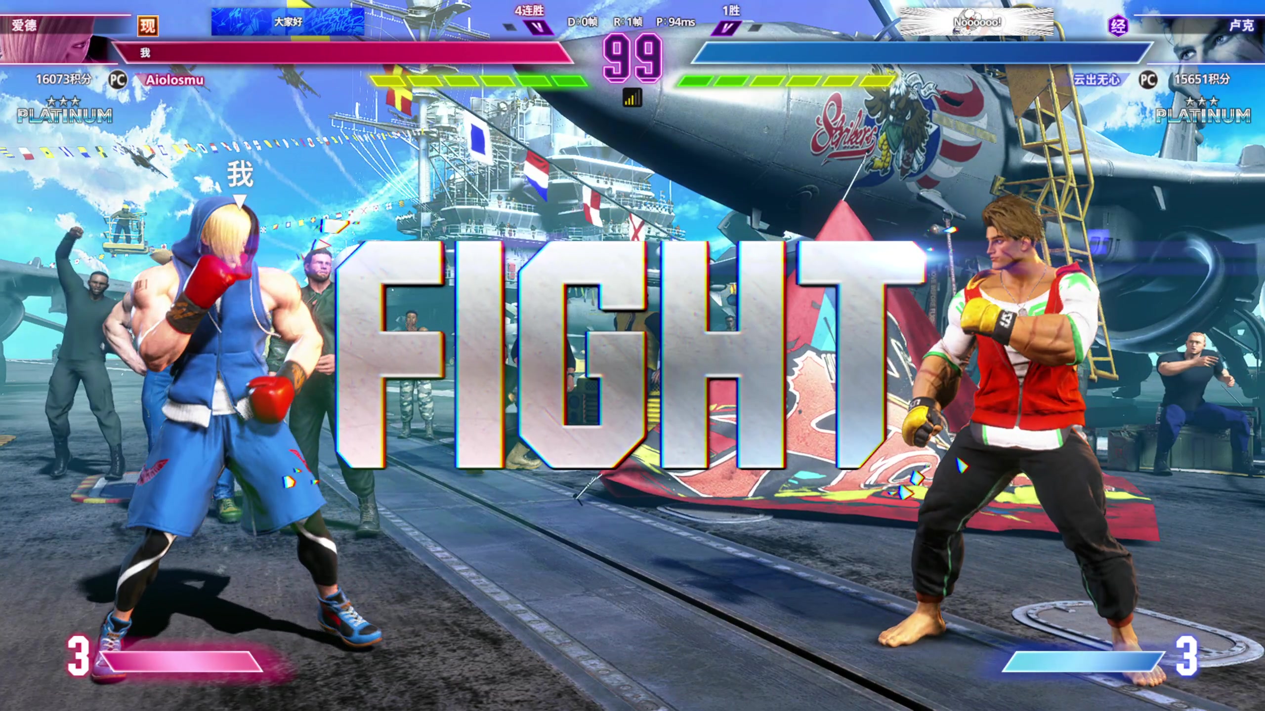 【2025-10-28 01点场】大Mu金仙丶：《大Mu的随缘直播间》