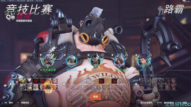 【2025-10-27 22点场】训练把场机器人：大锤这一块含金量不必多说