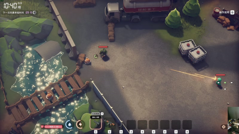 【2025-10-27 06点场】章随便先生：不说 脏话挑战第一天