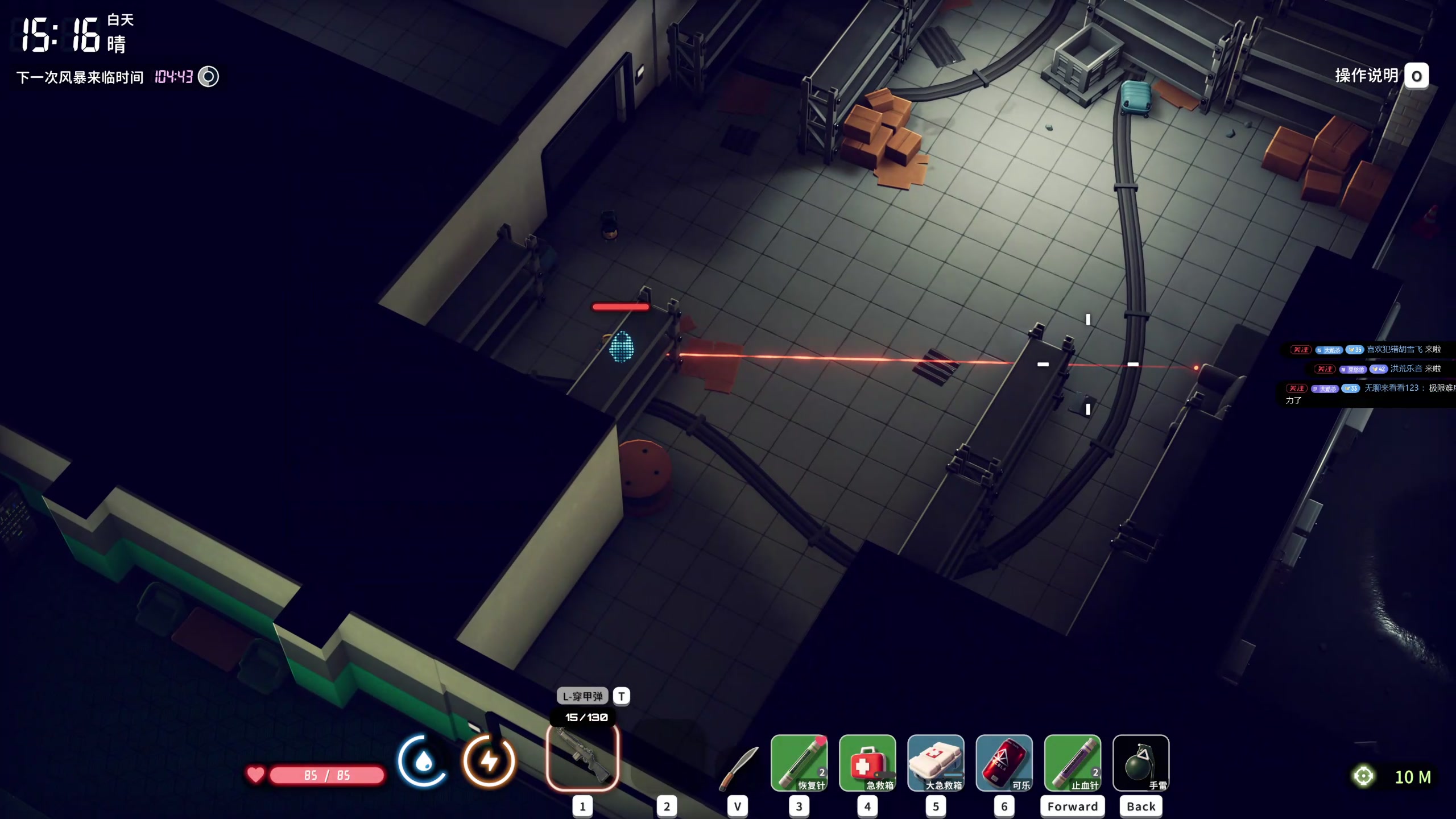 【2025-10-28 19点场】午夜抹抹茶：先鸭再僵！