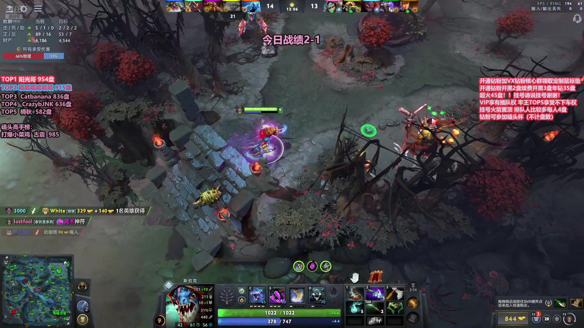 【2025-10-28 12点场】李哥Lrc：卓绝天梯混战 细致欢乐开黑