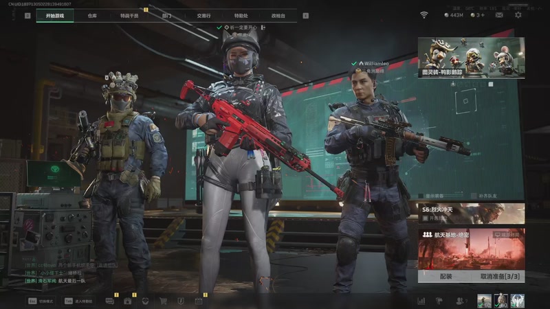 【2025-10-28 15点场】阿炎LTL：燃烧燃烧燃烧~