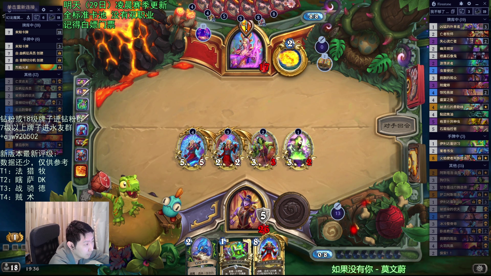 【2025-10-28 19点场】啦啦啦不是狗狗狗：啦啦啦：9点一起认认新卡！