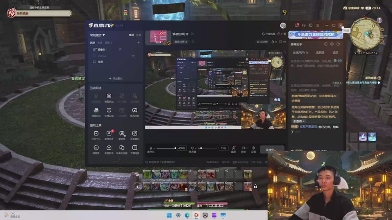 【2025-10-27 完整版】bieber小牛奶：强迫症0号房