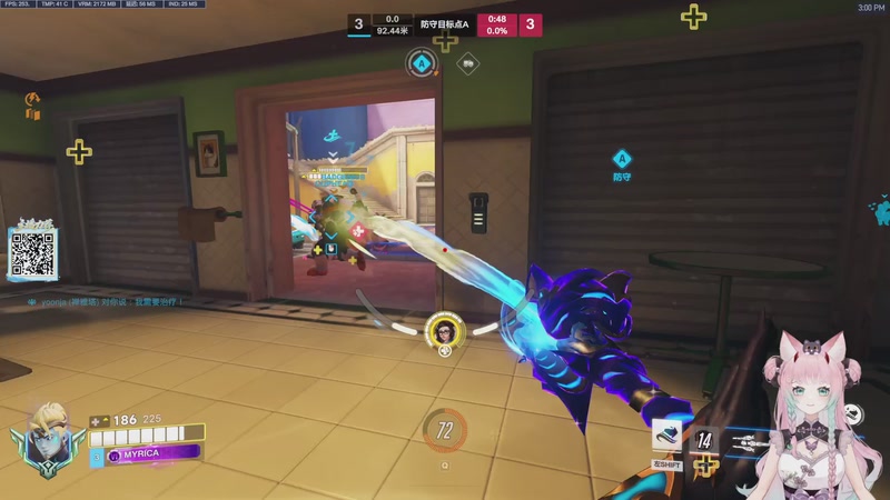 【2025-10-28 14点场】晚晚呦：【晚晚】周二愉快