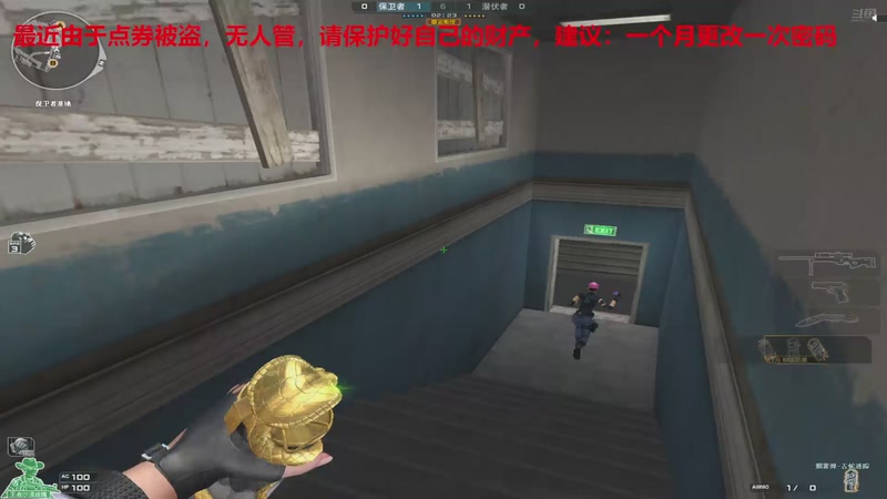 【2025-10-27 00点场】7L521：高Ping排位玩家