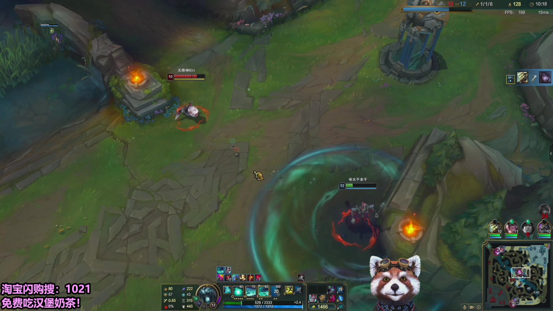 【2025-10-28 06点场】爷大干：测试服无限火力小王子！