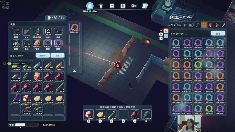 【2025-10-28 01点场】黑麦whisky丶：[逃离鸭科夫]是鸭不是塔