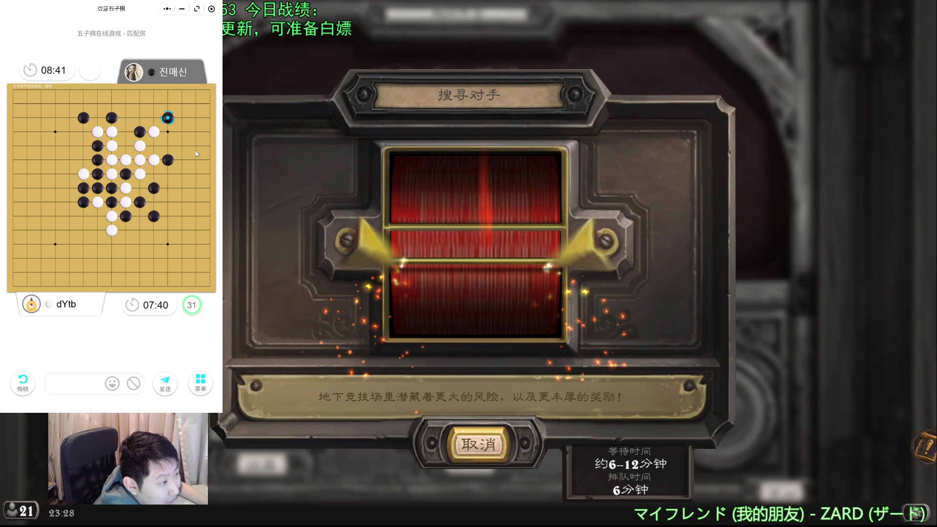 【2025-10-27 23点场】啦啦啦不是狗狗狗：啦啦啦：赛季末玩一玩~