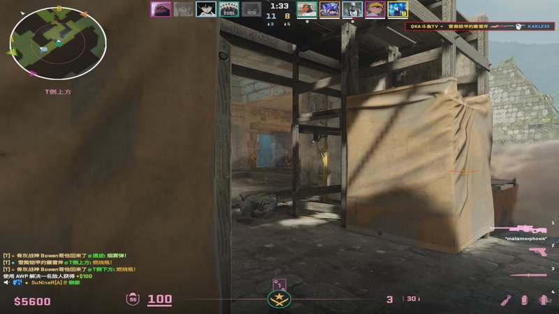 【2025-10-27 22点场】QKA付志海：【QKA付志海】开爆开爆~