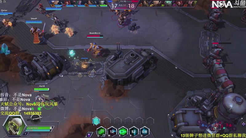 【2025-10-26 00点场】Novaa：【Nova】天冷了，大家注意保暖ya~！