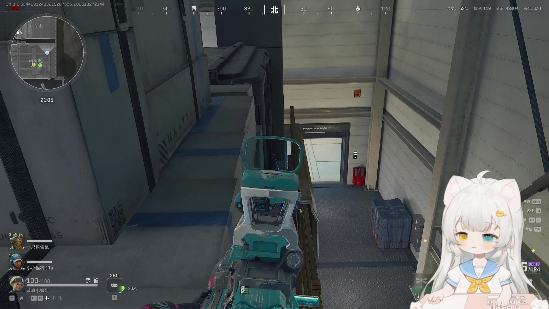 【2025-10-27 21点场】昔恩小姐姐：【小奶团】一个月7颗心