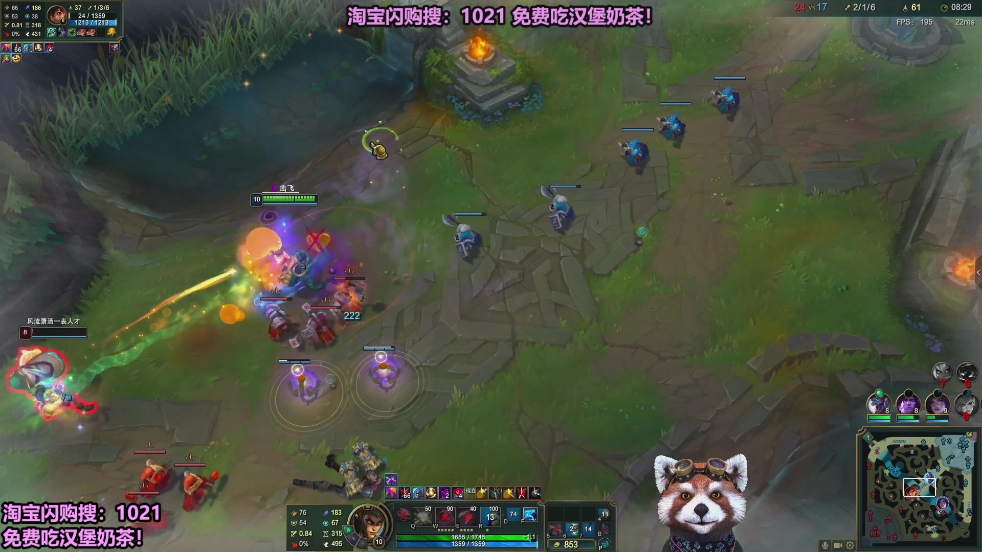 【2025-10-27 21点场】爷大干：测试服无限火力小王子！