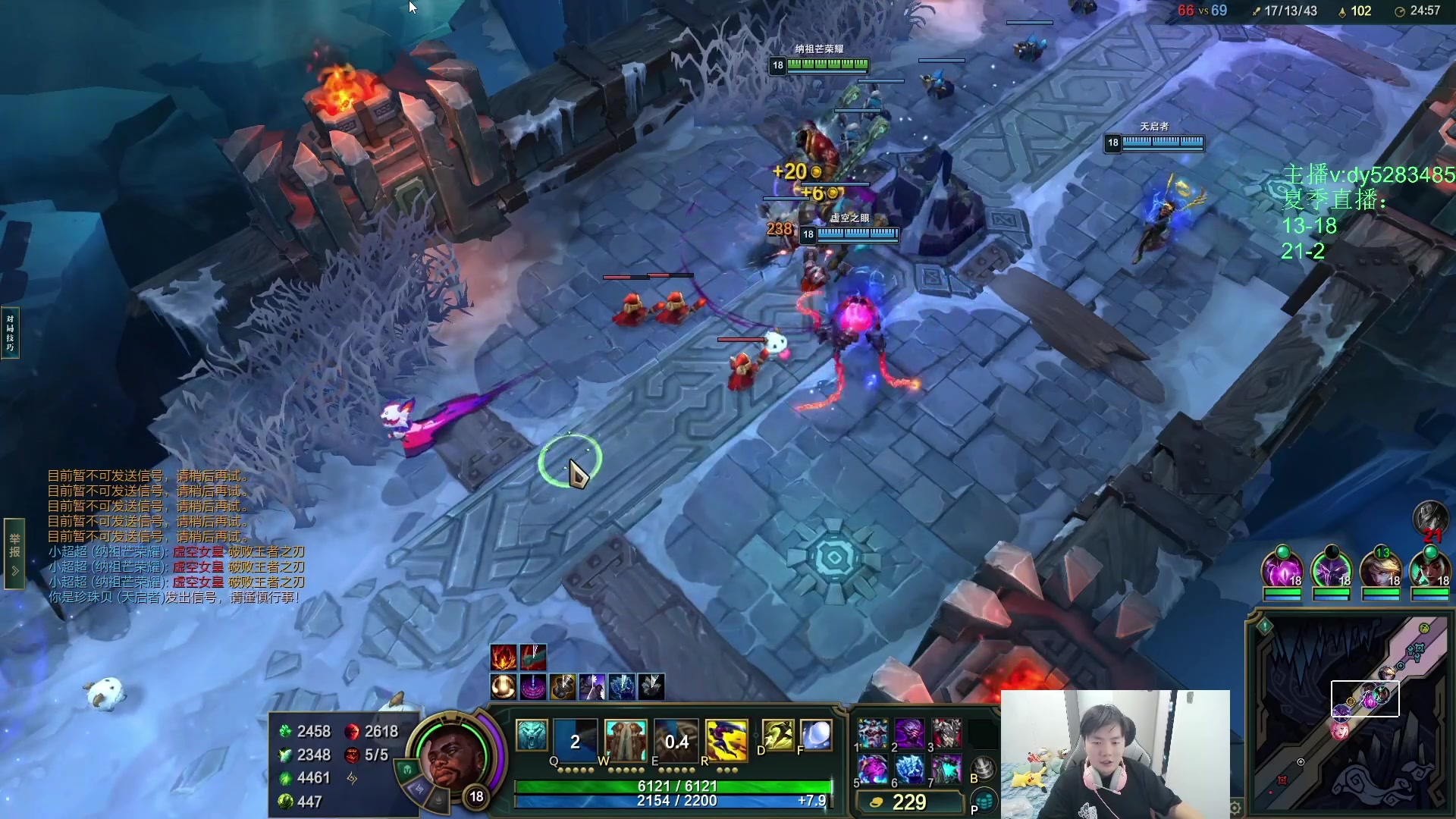 【2025-10-27 04点场】byd小阿超：海克斯乱斗小天才不可能输~全区有车位~