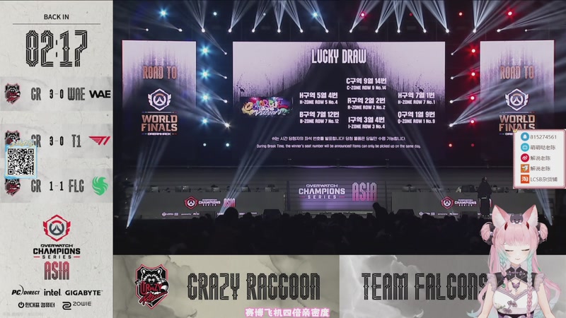 【2025-10-26 18点场】晚晚呦：【晚晚】最后一张白银双倍