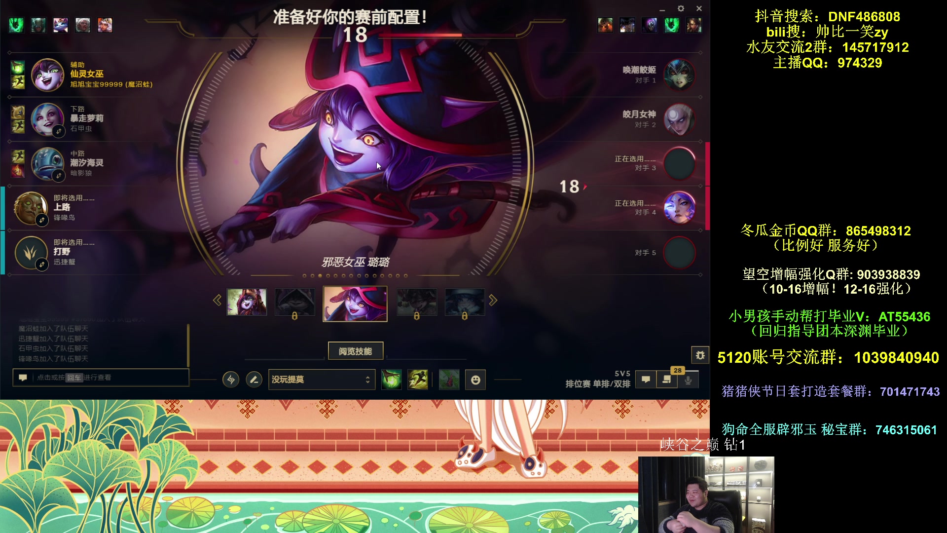 【2025-10-28 02点场】一笑zy：凌晨起床玩玩~