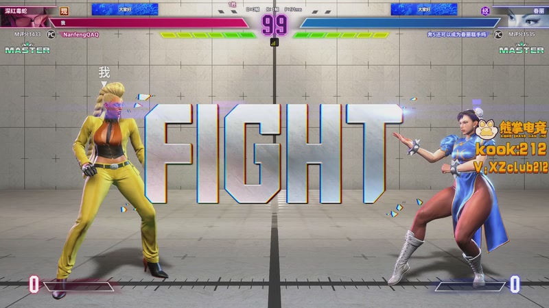 【2025-10-28 06点场】南枫阿i：來這裡起飛就好了!!!