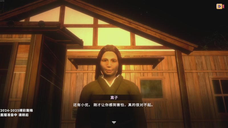 【2025-10-28 18点场】老猫CatGames：【Cat】下饭时间 恐怖回顾