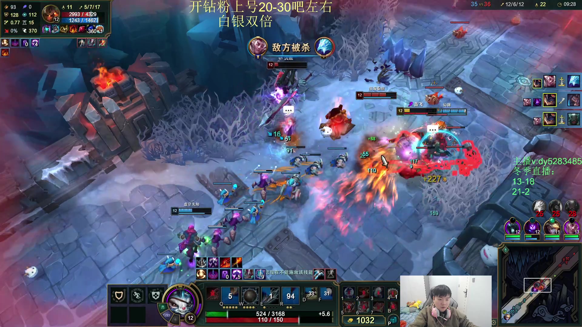 【2025-10-26 22点场】byd小阿超：海克斯乱斗小天才不可能输~全区有车位~