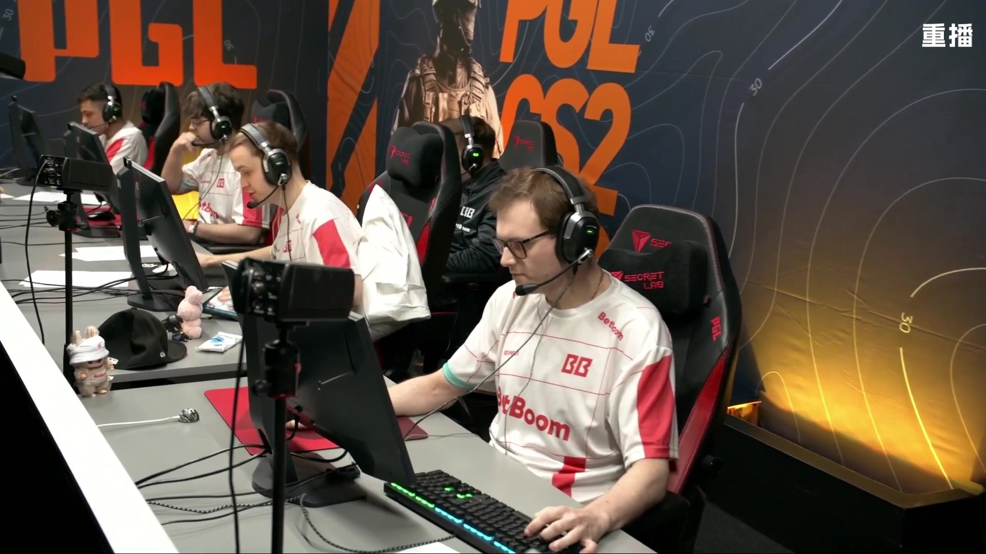 【2025-10-28 06点场】完美世界电竞频道：PGL大师赛主舞台【重播】