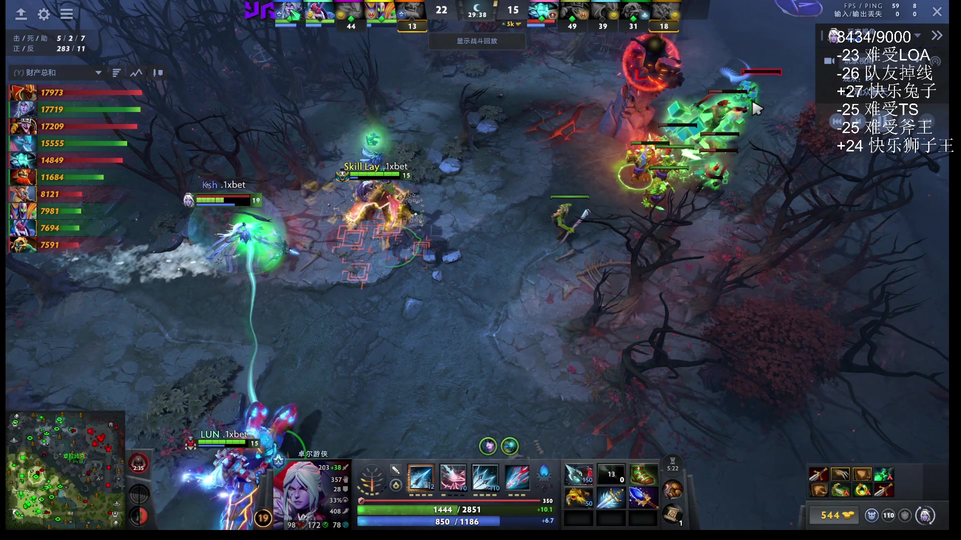 【2025-10-28 16点场】ChuaN黄福全：愉快的周二！看看是快乐还是难受！