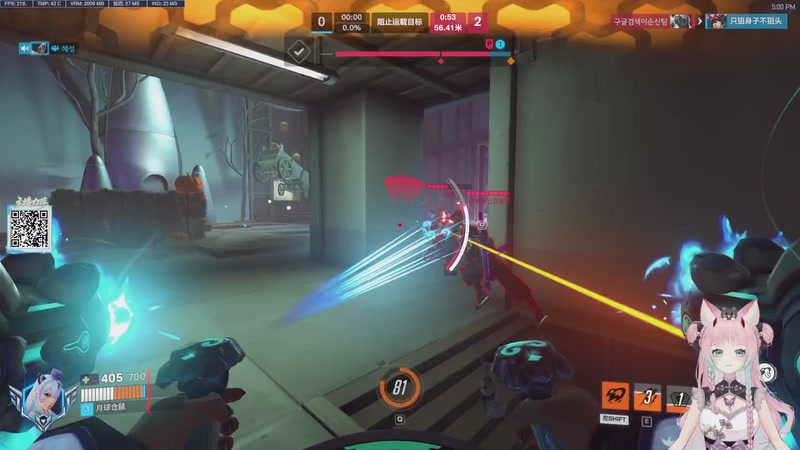 【2025-10-28 16点场】晚晚呦：【晚晚】周二愉快