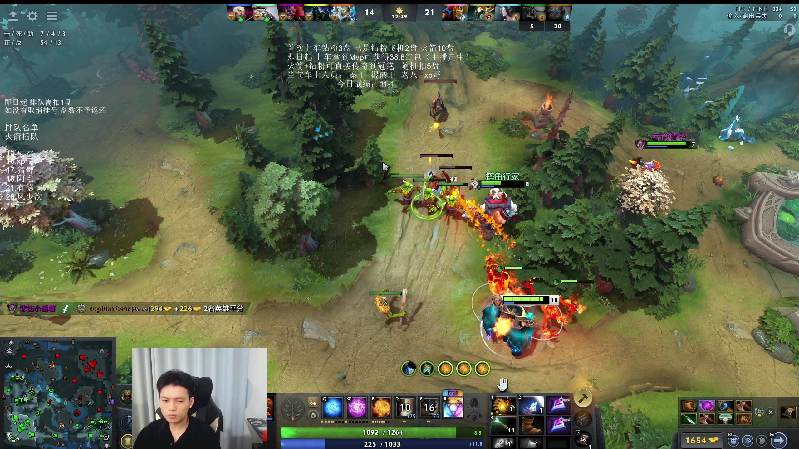 【2025-10-28 03点场】清清清清倾：95%胜率 5黑直播间！！！