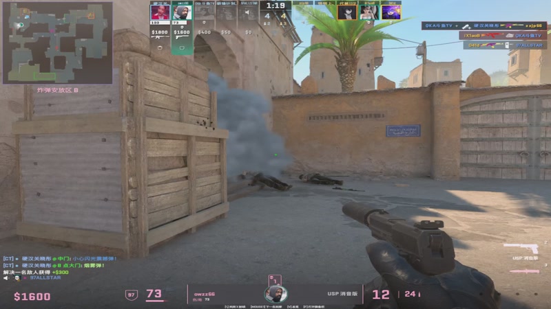 【2025-10-28 02点场】QKA付志海：【QKA付志海】开爆开爆~