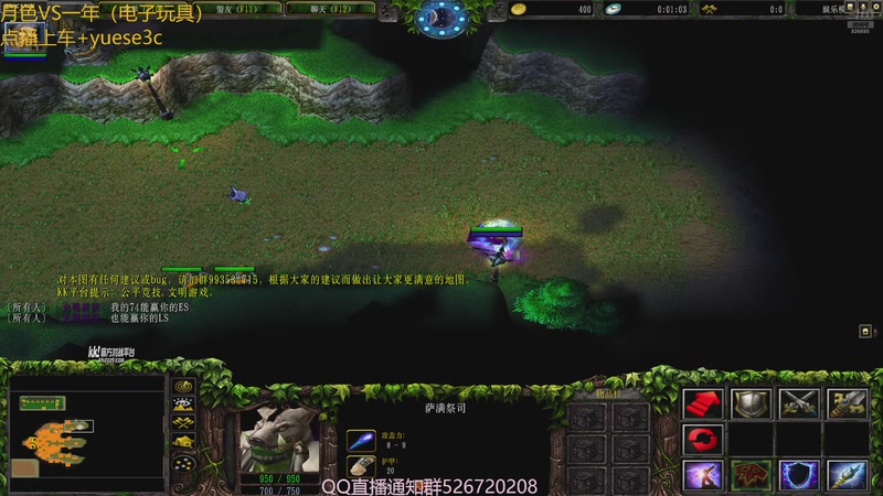 【2025-10-27 23点场】澄海3c月色：今天谁是电子玩具