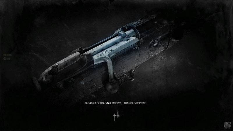 【2025-10-25 20点场】杨聚达：臭狙佬勇闯路易斯安娜州