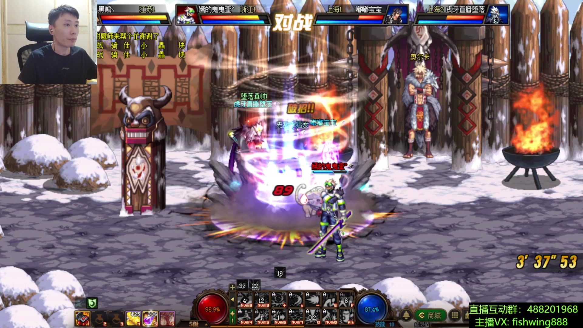 【2025-10-28 01点场】野马阿发：发： 坐坐坐坐坐！