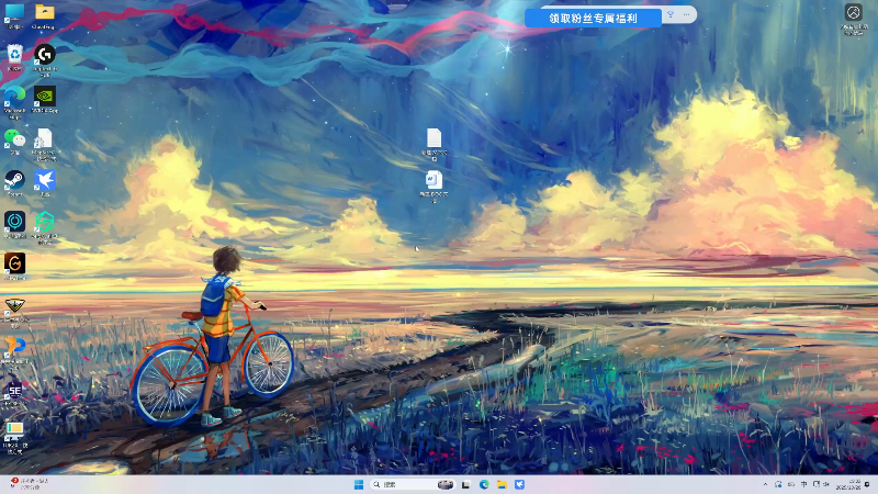 【2025-10-28 完整版】主播阿飞：阿飞）僵尸1W6教学