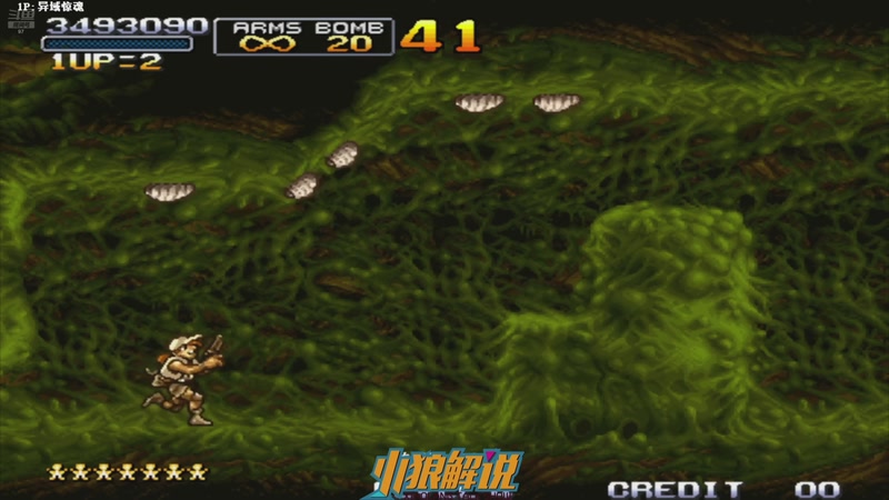 【2025-10-28 14点场】解说小狼：小狼：都是故事