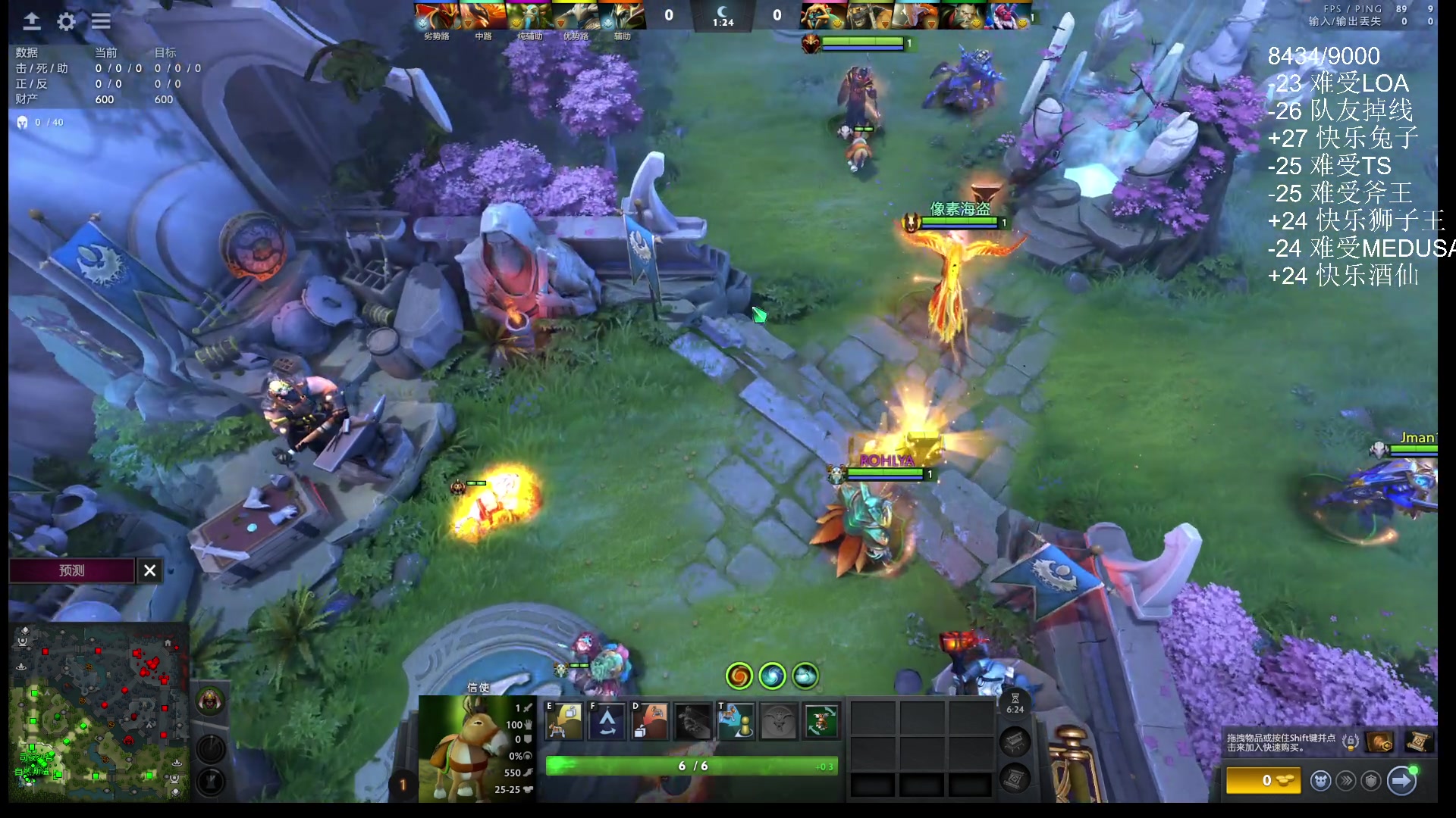 【2025-10-28 18点场】ChuaN黄福全：愉快的周二！看看是快乐还是难受！