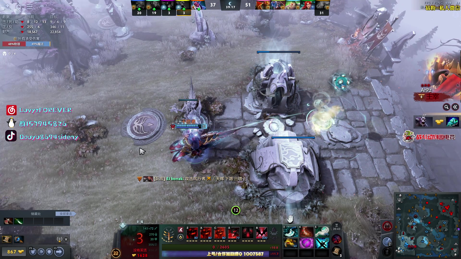 【2025-10-28 01点场】Sideny蛇：【呆猪】一个神奇的啵啵间~