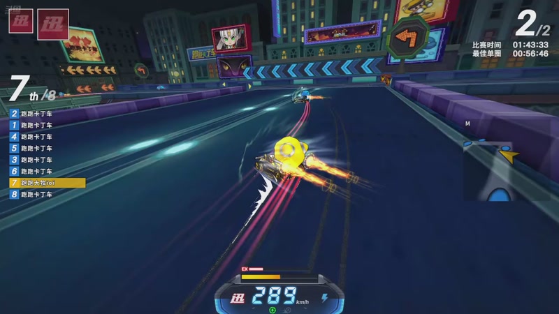 【2025-10-28 21点场】跑跑卡丁车小牧：~~恢复练车~~