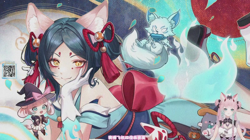 【2025-10-28 12点场】晚晚呦：【晚晚】周二愉快