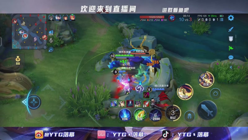 【2025-10-27 21点场】YTG丶落幕：易次元本宫已上线