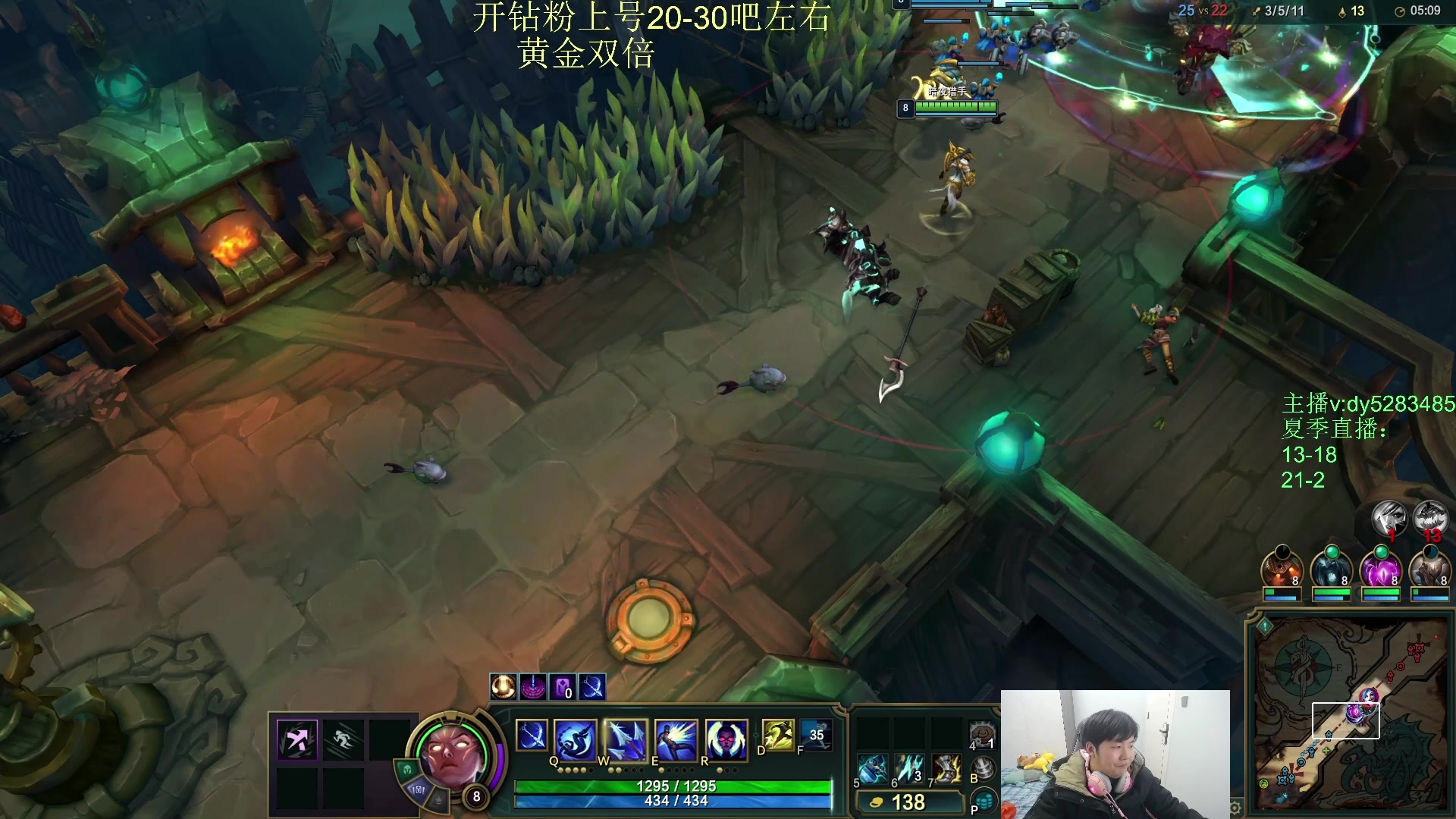 【2025-10-27 02点场】byd小阿超：海克斯乱斗小天才不可能输~全区有车位~